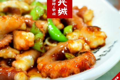 HAI XIANG YUAN FAN DIAN