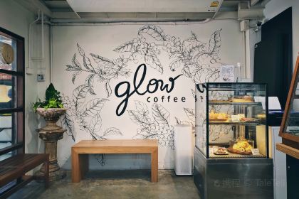 GLOW coffee