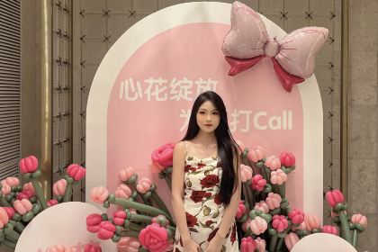 同慶樓宴會中心（銀湖店）