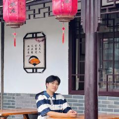 图影农庄·地道农家特色菜 User Photo