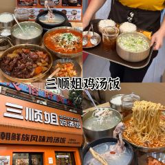 牛小嫩串串火锅(延边大学文化城店) User Photo