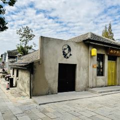 胜利饭店(沈荡店) User Photo