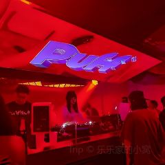 Club Puff User Photo