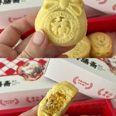 得膳齋（虎山路店）張用戶圖片
