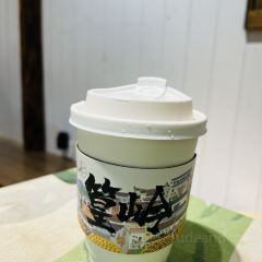 半岛南山Coffee User Photo