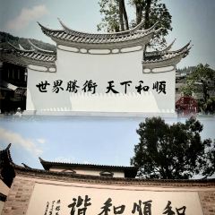 小象咖啡·豆仓 User Photo