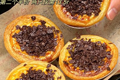 肯德基(海安明珠店)