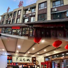 食韵楼(兴城店) User Photo