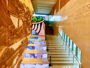 Ningde Museum