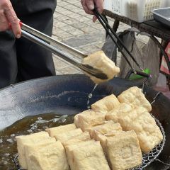 阿虹炸普宁豆干(平康楼店) User Photo