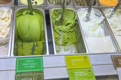 Quickie - Empire Tower Sathorn