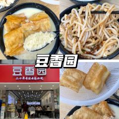 Yuxiangyuan User Photo