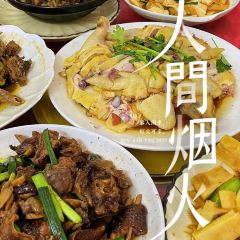 CHAI HUO NONG ZHUANG User Photo