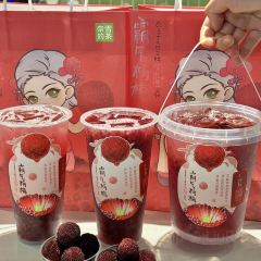 奈雪的茶(时代天街店) User Photo