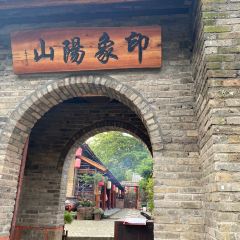 聚福楼(107国道店) User Photo