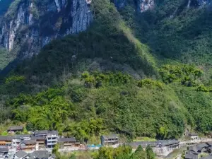 Dehang Miao Village
