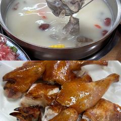 德记牛腩火锅(大马路店) User Photo