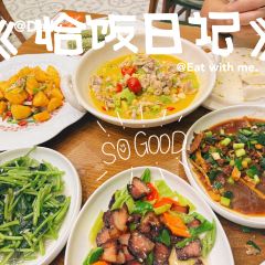 兰庭餐厅·民国小院(庾村店) User Photo