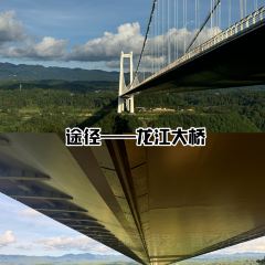 甘英泡鸡脚店 User Photo