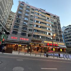 Lin Cheng Lei Jia Dou Fu Yuan Zi (Da Nan Men Dian ) User Photo