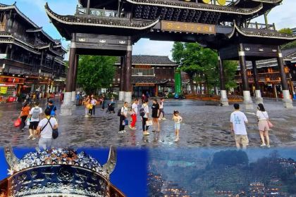 禾锄归·聊·食堂