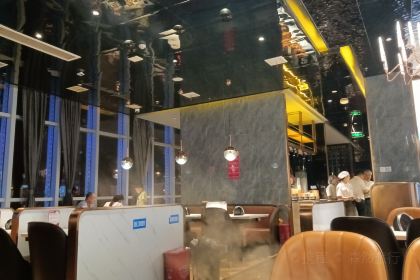 吉布鲁牛排海鲜自助(浏阳天虹店)