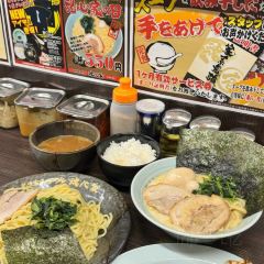 やさい串巻き なるとや 여행 사진