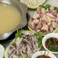 诚其久选猪肚鸡火锅(东盛大街店) User Photo