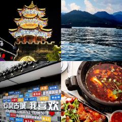 燚烧烤石锅鱼(老街店) 여행 사진