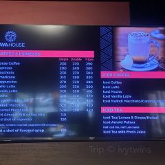 Java House張用戶圖片