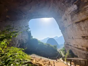 Yueyan National Forest Park