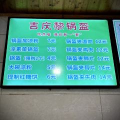 Liguokui User Photo