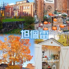 Robert's Coffee User Photo