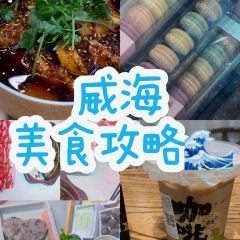 Yu Liang Fang User Photo