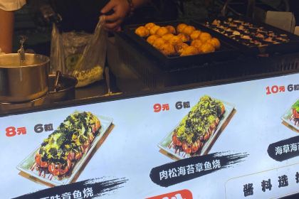 公莊飯店（仲凱店）