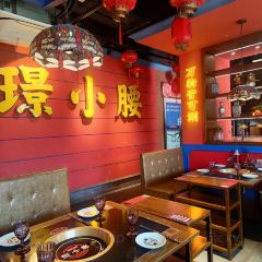 璟小腰鮮貨火鍋張用戶圖片