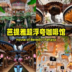 House of Benedict Pattaya User Photo