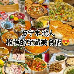Niang re qiao wei guan User Photo