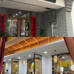 渤海渔村(怡园路店) User Photo