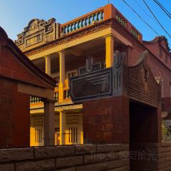 海咖人休闲吧 User Photo