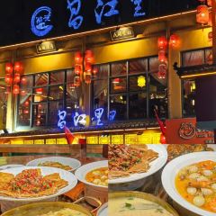 乐乐大排档·30年老字号(御窑厂店) User Photo