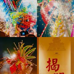 進安街大排檔張用戶圖片