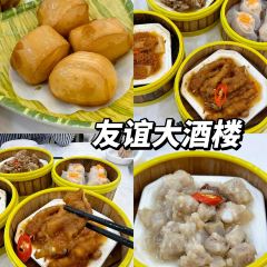 翁林甜品 User Photo