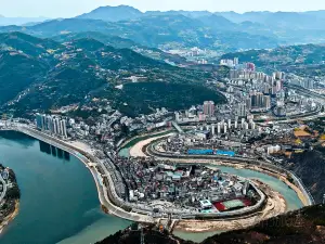 Xunyang Taijicheng Tourism Scenic Area