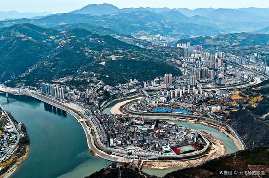Xunyang Taijicheng Tourism Scenic Area