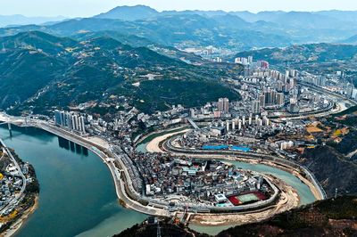Xunyang Taijicheng Tourism Scenic Area