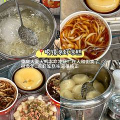 PAN ZI XIAO CHI User Photo