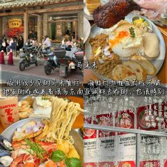 妈妈味道面馆(尚宾路店) User Photo