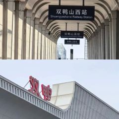 YUE XING RE MIAN User Photo