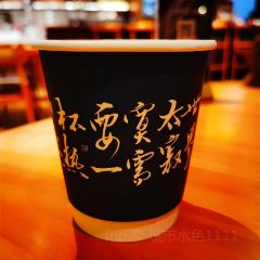 新月集星舟咖啡馆 User Photo
